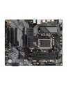 GIGABYTE B760 DS3H LGA 1700 1xHDMI 1xDP - nr 14