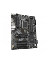 GIGABYTE B760 DS3H LGA 1700 1xHDMI 1xDP - nr 3