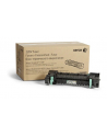 xerox Toner Fuser 220V C400/C405 100k 115R00089 - nr 1
