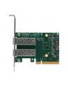 LENOVO ISG ThinkSystem Mellanox ConnectX-6 Lx 10/25GbE SFP28 2-port PCIe Ethernet Adapter - nr 2