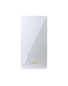 asus Wzmacniacz zasięgu RP-AX58 WiFi Repeater Mesh AX3000 - nr 22