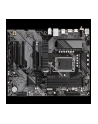 GIGABYTE B760 DS3H AX LGA 1700 1xHDMI 1xDP - nr 12