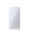 asus Wzmacniacz zasięgu RP-AX58 WiFi Repeater Mesh AX3000 - nr 27