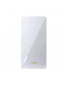 asus Wzmacniacz zasięgu RP-AX58 WiFi Repeater Mesh AX3000 - nr 9