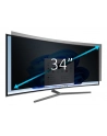 kensington Filtr prywatyzujący 2-stronny zdejmowany do zakrzywionego monitora Samsung C34H890 34 cale - nr 19