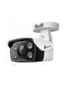 tp-link Kamera IP VIGI C330(4mm) 3MP zewnętrzna - nr 13