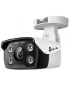 tp-link Kamera IP VIGI C330(4mm) 3MP zewnętrzna - nr 28