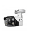 tp-link Kamera IP VIGI C330(4mm) 3MP zewnętrzna - nr 29