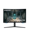 samsung Monitor 27 cali LS27BG650EUXEN  VA 2560x1440 16:9 2xHDMI/1xDP/LAN(RJ45)/2xUSB3.0 1ms(GTG) WiFi/BT głośniki zakrzywiony HAS PIVOT 240Hz SMART Gaming 2Yd2d - nr 105