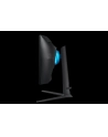 samsung Monitor 27 cali LS27BG650EUXEN  VA 2560x1440 16:9 2xHDMI/1xDP/LAN(RJ45)/2xUSB3.0 1ms(GTG) WiFi/BT głośniki zakrzywiony HAS PIVOT 240Hz SMART Gaming 2Yd2d - nr 118