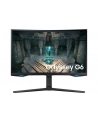 samsung Monitor 27 cali LS27BG650EUXEN  VA 2560x1440 16:9 2xHDMI/1xDP/LAN(RJ45)/2xUSB3.0 1ms(GTG) WiFi/BT głośniki zakrzywiony HAS PIVOT 240Hz SMART Gaming 2Yd2d - nr 125