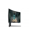 samsung Monitor 27 cali LS27BG650EUXEN  VA 2560x1440 16:9 2xHDMI/1xDP/LAN(RJ45)/2xUSB3.0 1ms(GTG) WiFi/BT głośniki zakrzywiony HAS PIVOT 240Hz SMART Gaming 2Yd2d - nr 146