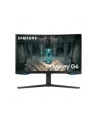 samsung Monitor 27 cali LS27BG650EUXEN  VA 2560x1440 16:9 2xHDMI/1xDP/LAN(RJ45)/2xUSB3.0 1ms(GTG) WiFi/BT głośniki zakrzywiony HAS PIVOT 240Hz SMART Gaming 2Yd2d - nr 168