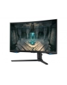 samsung Monitor 27 cali LS27BG650EUXEN  VA 2560x1440 16:9 2xHDMI/1xDP/LAN(RJ45)/2xUSB3.0 1ms(GTG) WiFi/BT głośniki zakrzywiony HAS PIVOT 240Hz SMART Gaming 2Yd2d - nr 31