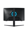 samsung Monitor 27 cali LS27BG650EUXEN  VA 2560x1440 16:9 2xHDMI/1xDP/LAN(RJ45)/2xUSB3.0 1ms(GTG) WiFi/BT głośniki zakrzywiony HAS PIVOT 240Hz SMART Gaming 2Yd2d - nr 37