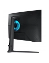 samsung Monitor 27 cali LS27BG650EUXEN  VA 2560x1440 16:9 2xHDMI/1xDP/LAN(RJ45)/2xUSB3.0 1ms(GTG) WiFi/BT głośniki zakrzywiony HAS PIVOT 240Hz SMART Gaming 2Yd2d - nr 48