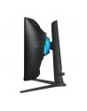 samsung Monitor 27 cali LS27BG650EUXEN  VA 2560x1440 16:9 2xHDMI/1xDP/LAN(RJ45)/2xUSB3.0 1ms(GTG) WiFi/BT głośniki zakrzywiony HAS PIVOT 240Hz SMART Gaming 2Yd2d - nr 50