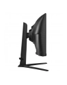 samsung Monitor 27 cali LS27BG650EUXEN  VA 2560x1440 16:9 2xHDMI/1xDP/LAN(RJ45)/2xUSB3.0 1ms(GTG) WiFi/BT głośniki zakrzywiony HAS PIVOT 240Hz SMART Gaming 2Yd2d - nr 79