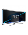 kensington Filtr prywatyzujący 2-stronny zdejmowany do zakrzywionego monitora Samsung C34H890 34 cale - nr 10