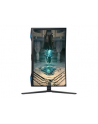 samsung Monitor 27 cali LS27BG650EUXEN  VA 2560x1440 16:9 2xHDMI/1xDP/LAN(RJ45)/2xUSB3.0 1ms(GTG) WiFi/BT głośniki zakrzywiony HAS PIVOT 240Hz SMART Gaming 2Yd2d - nr 106