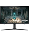 samsung Monitor 27 cali LS27BG650EUXEN  VA 2560x1440 16:9 2xHDMI/1xDP/LAN(RJ45)/2xUSB3.0 1ms(GTG) WiFi/BT głośniki zakrzywiony HAS PIVOT 240Hz SMART Gaming 2Yd2d - nr 150