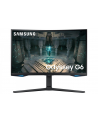 samsung Monitor 27 cali LS27BG650EUXEN  VA 2560x1440 16:9 2xHDMI/1xDP/LAN(RJ45)/2xUSB3.0 1ms(GTG) WiFi/BT głośniki zakrzywiony HAS PIVOT 240Hz SMART Gaming 2Yd2d - nr 159