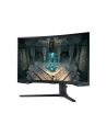samsung Monitor 27 cali LS27BG650EUXEN  VA 2560x1440 16:9 2xHDMI/1xDP/LAN(RJ45)/2xUSB3.0 1ms(GTG) WiFi/BT głośniki zakrzywiony HAS PIVOT 240Hz SMART Gaming 2Yd2d - nr 163