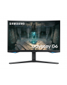 samsung Monitor 27 cali LS27BG650(wersja europejska)XEN VA 2560x1440 16:9 2xHDMI/1xDP/LAN(RJ45)/2xUSB3.0 1ms(GTG) WiFi/BT głośniki zakrzywiony HAS+PIV 240Hz SMART Gaming 2Yd2d - nr 13