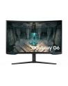 samsung Monitor 32 cale LS32BG650(wersja europejska)XEN VA 2560x1440 16:9 2xHDMI/1xDP/LAN(RJ45)/2xUSB3.0 1ms(GTG) WiFi/BT głośniki zakrzywiony HAS+PIV 240Hz SMART Gaming 2Yd2d - nr 119