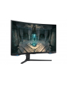 samsung Monitor 32 cale LS32BG650(wersja europejska)XEN VA 2560x1440 16:9 2xHDMI/1xDP/LAN(RJ45)/2xUSB3.0 1ms(GTG) WiFi/BT głośniki zakrzywiony HAS+PIV 240Hz SMART Gaming 2Yd2d - nr 137