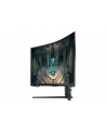 samsung Monitor 32 cale LS32BG650(wersja europejska)XEN VA 2560x1440 16:9 2xHDMI/1xDP/LAN(RJ45)/2xUSB3.0 1ms(GTG) WiFi/BT głośniki zakrzywiony HAS+PIV 240Hz SMART Gaming 2Yd2d - nr 138