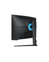 samsung Monitor 32 cale LS32BG650(wersja europejska)XEN VA 2560x1440 16:9 2xHDMI/1xDP/LAN(RJ45)/2xUSB3.0 1ms(GTG) WiFi/BT głośniki zakrzywiony HAS+PIV 240Hz SMART Gaming 2Yd2d - nr 167