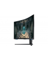 samsung Monitor 32 cale LS32BG650(wersja europejska)XEN VA 2560x1440 16:9 2xHDMI/1xDP/LAN(RJ45)/2xUSB3.0 1ms(GTG) WiFi/BT głośniki zakrzywiony HAS+PIV 240Hz SMART Gaming 2Yd2d - nr 99