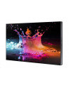 samsung Monitor profesjonalny  VM55B-E 55 cali Video Wall Matowy 24h/7 500(cd/m2) 1920x1080 (FHD)   3 lata d2d (LH55VMBEBGBXEN) - nr 25