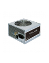 chieftec Zasilacz APB-600B8 600W PSU bulk - nr 1