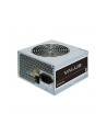 chieftec Zasilacz APB-600B8 600W PSU bulk - nr 3