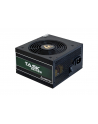 chieftec Zasilacz TPS-700S 700W ATX-12V, TAS series - nr 13