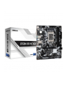 asrock Płyta główna B760M-HDV/M.2 D4 s1700 2DDR4 DP/HDMI mATX - nr 62