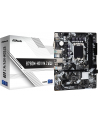 asrock Płyta główna B760M-HDV/M.2 D4 s1700 2DDR4 DP/HDMI mATX - nr 44