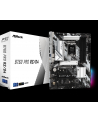 asrock Płyta główna B760 Pro RS s1700 4DDR4 DP/HDM M.2 ATX - nr 33