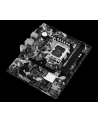 asrock Płyta główna B760M-HDV/M.2 D4 s1700 2DDR4 DP/HDMI mATX - nr 20