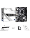 asrock Płyta główna B760M-HDV/M.2 D4 s1700 2DDR4 DP/HDMI mATX - nr 34