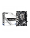 asrock Płyta główna B760M-HDV/M.2 D4 s1700 2DDR4 DP/HDMI mATX - nr 41