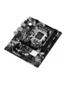 asrock Płyta główna B760M-HDV/M.2 D4 s1700 2DDR4 DP/HDMI mATX - nr 75