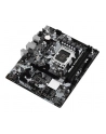 asrock Płyta główna B760M-HDV/M.2 D4 s1700 2DDR4 DP/HDMI mATX - nr 82