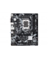 asrock Płyta główna B760M-HDV/M.2 D4 s1700 2DDR4 DP/HDMI mATX - nr 85