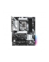 asrock Płyta główna B760 Pro RS s1700 4DDR5 DP/HDMI/eDP M.2 ATX - nr 17