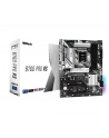 asrock Płyta główna B760 Pro RS s1700 4DDR5 DP/HDMI/eDP M.2 ATX - nr 20