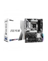 asrock Płyta główna B760 Pro RS s1700 4DDR5 DP/HDMI/eDP M.2 ATX - nr 45
