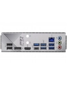 asrock Płyta główna B760 Pro RS s1700 4DDR5 DP/HDMI/eDP M.2 ATX - nr 63